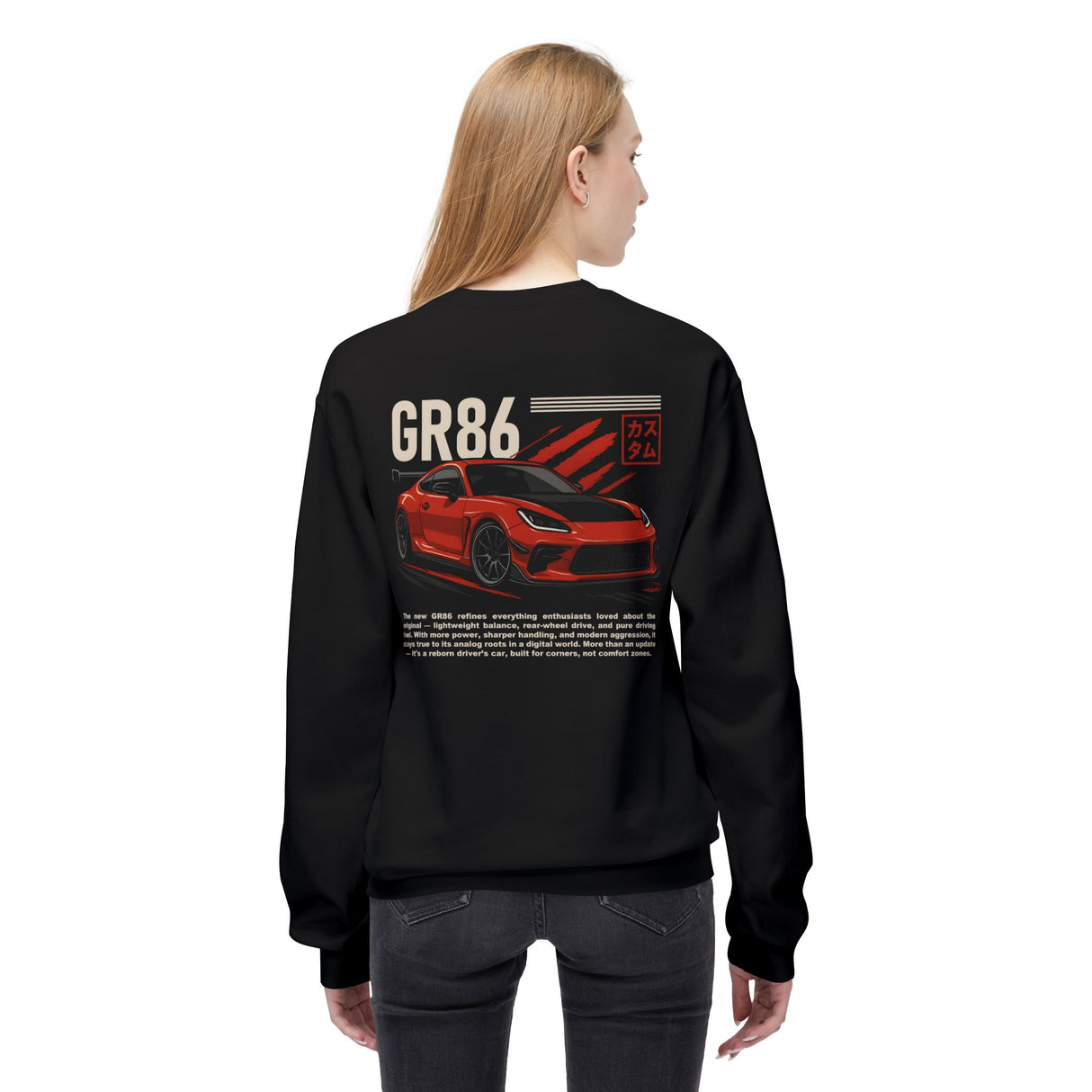2022+ Toyota GR86 Sweatshirt