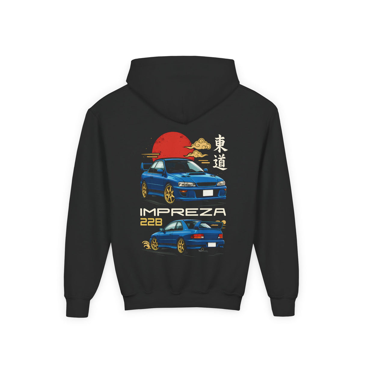 1998 Subaru STI 22B Kids Hoodie