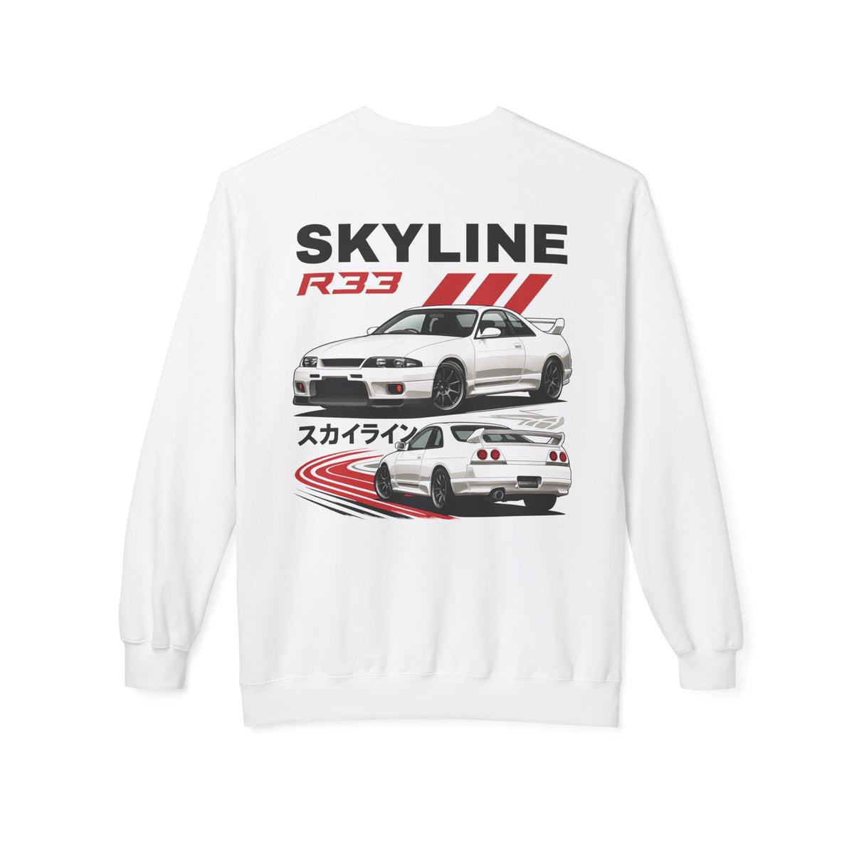 1995-1998 Nissan Skyline GT-R (R33) Sweatshirt