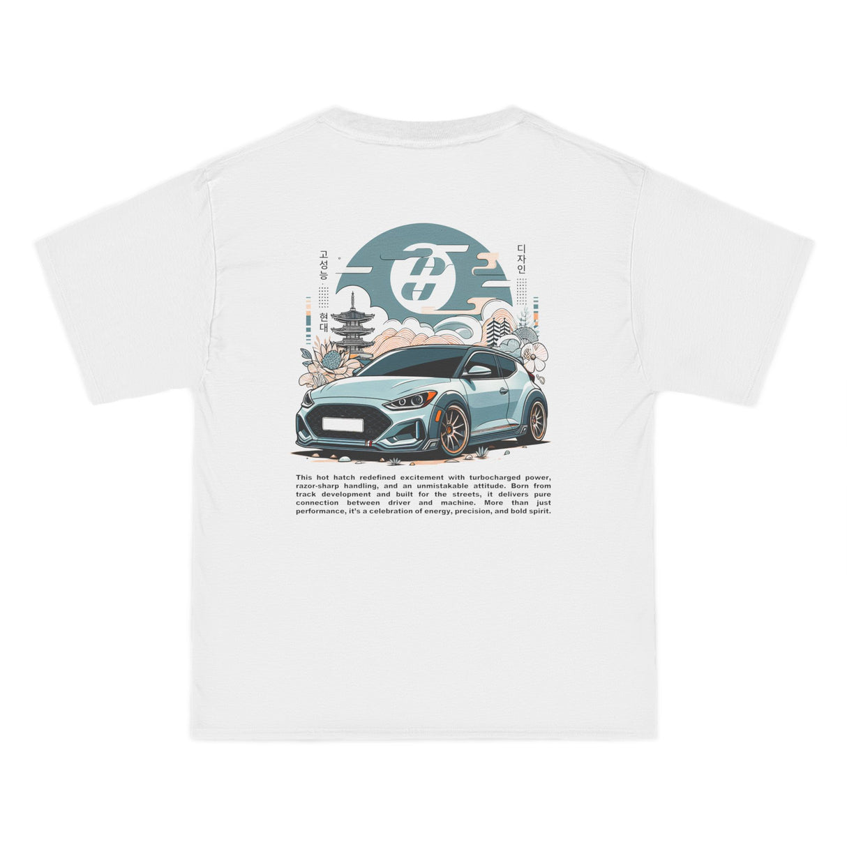 2019–2022 Hyundai Veloster N Shirt