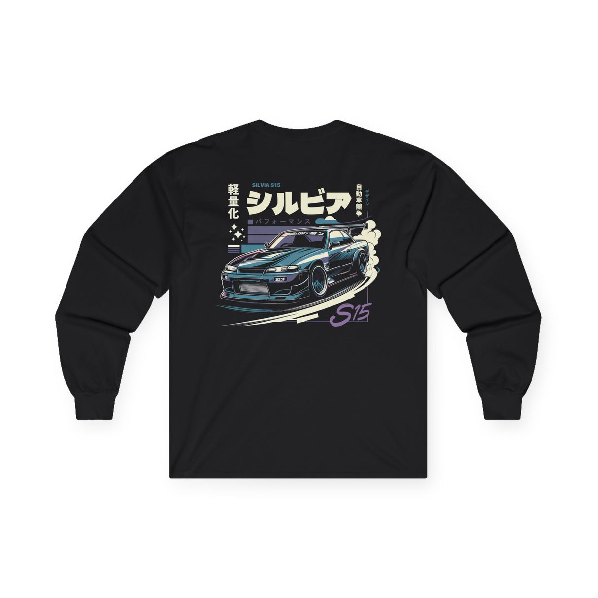 1999-2002 Nissan Silvia S15 Long Sleeve Shirt