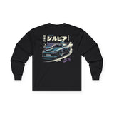 1999-2002 Nissan Silvia S15 Long Sleeve Shirt