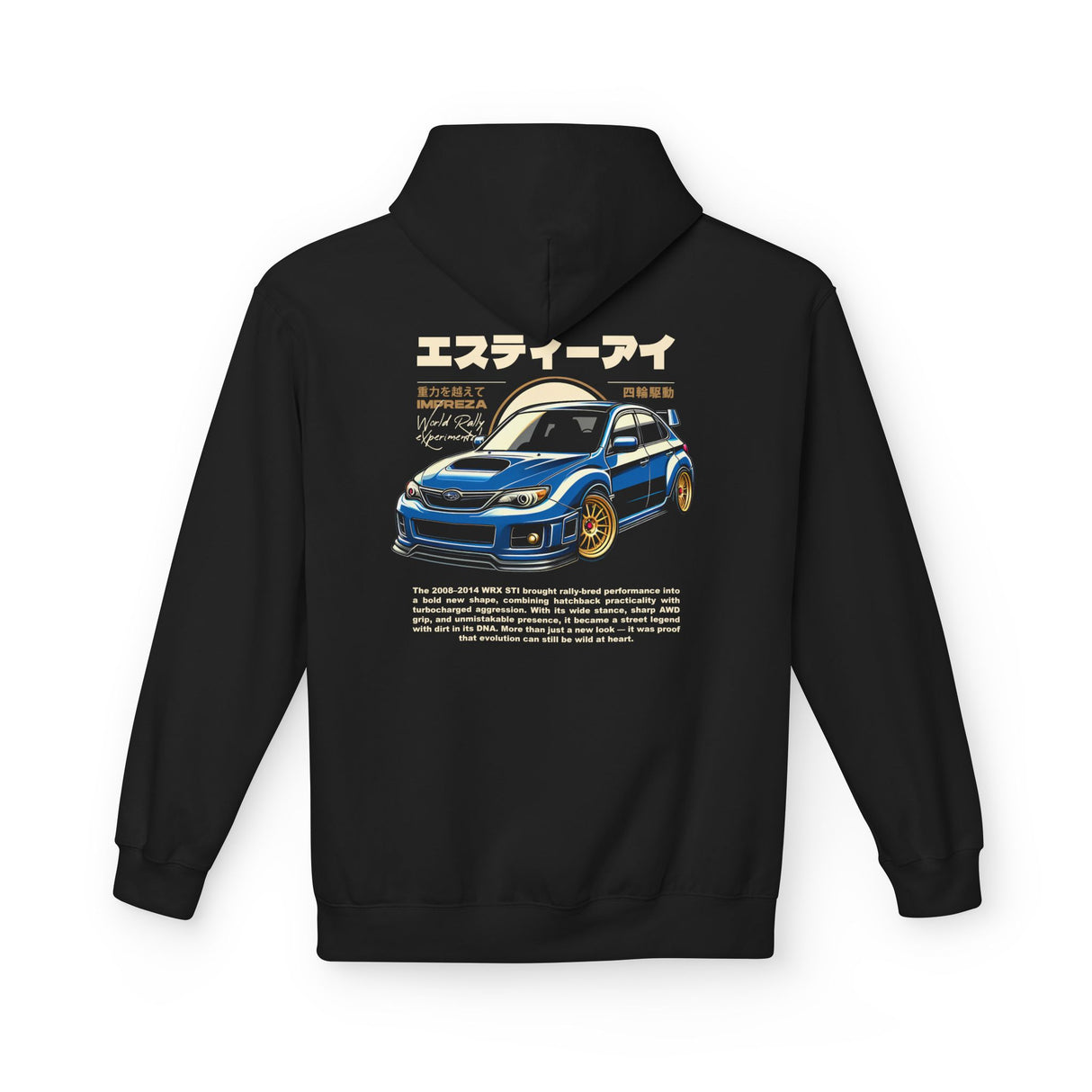 2008-2014 Subaru WRX STI "Hatchback" Hoodie