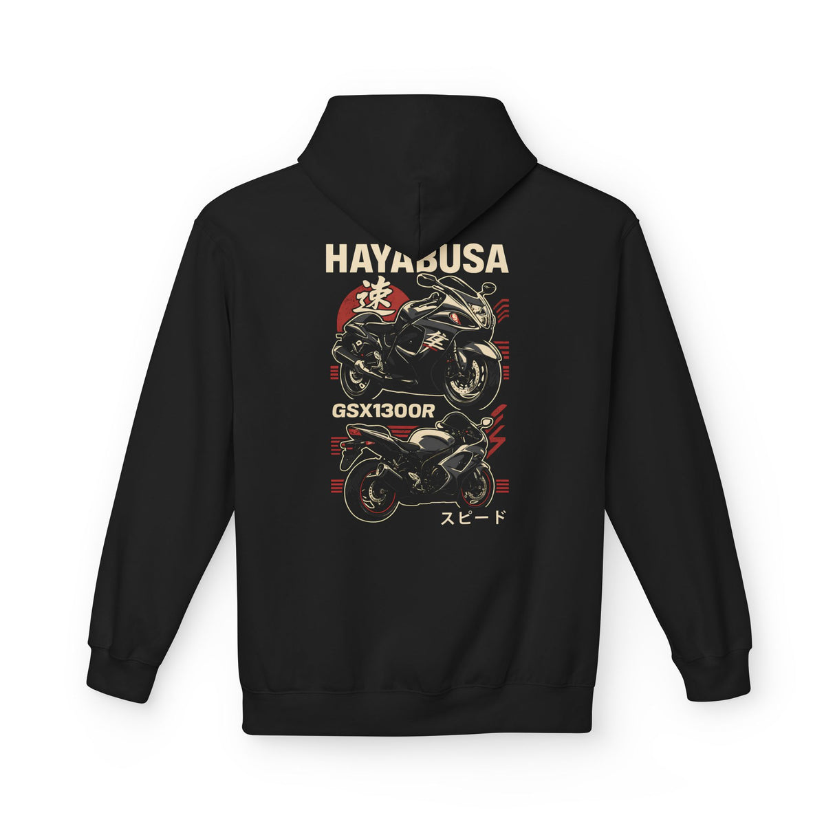 Suzuki Hayabusa Hoodie