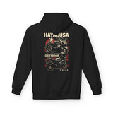 Suzuki Hayabusa Hoodie