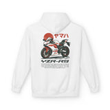 Yamaha YZF-R9 Hoodie