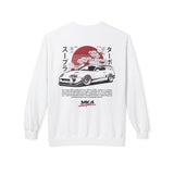 1993–2002 Toyota Supra Mk4 Sweatshirt