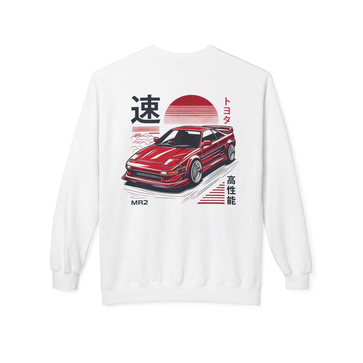 1989–1999 Toyota MR2 Sweatshirt