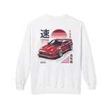 1989–1999 Toyota MR2 Sweatshirt