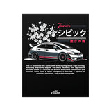 2006–2011 Honda Civic Si Poster