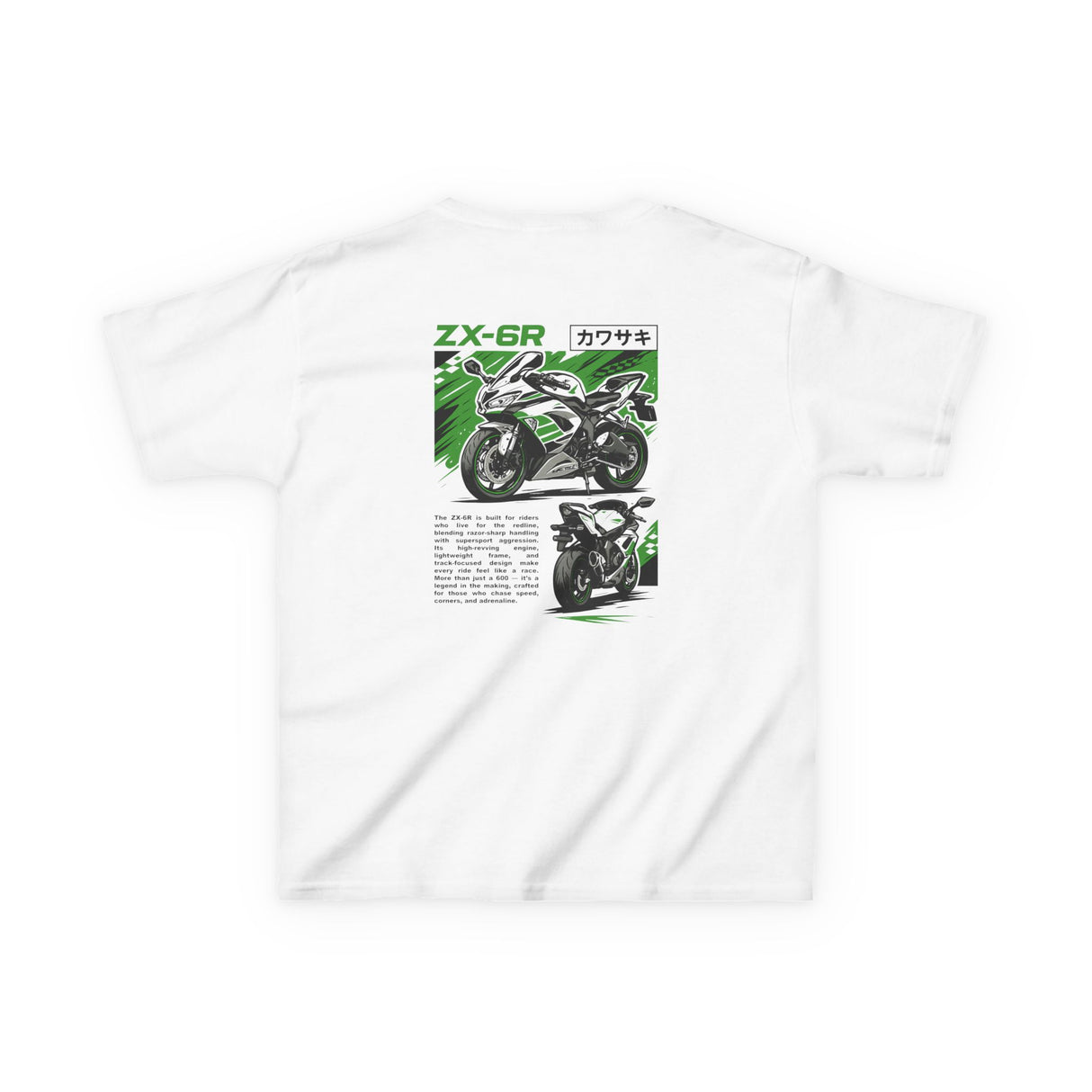 Kawasaki ZX-6R Kids T-Shirt