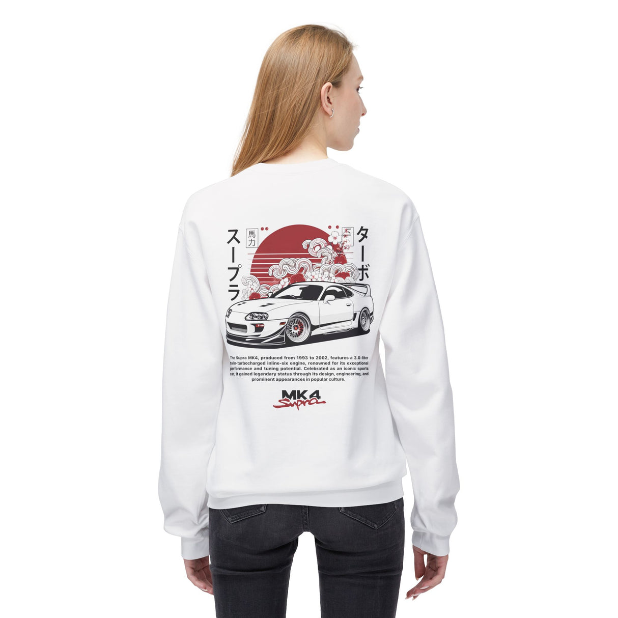1993–2002 Toyota Supra Mk4 Sweatshirt