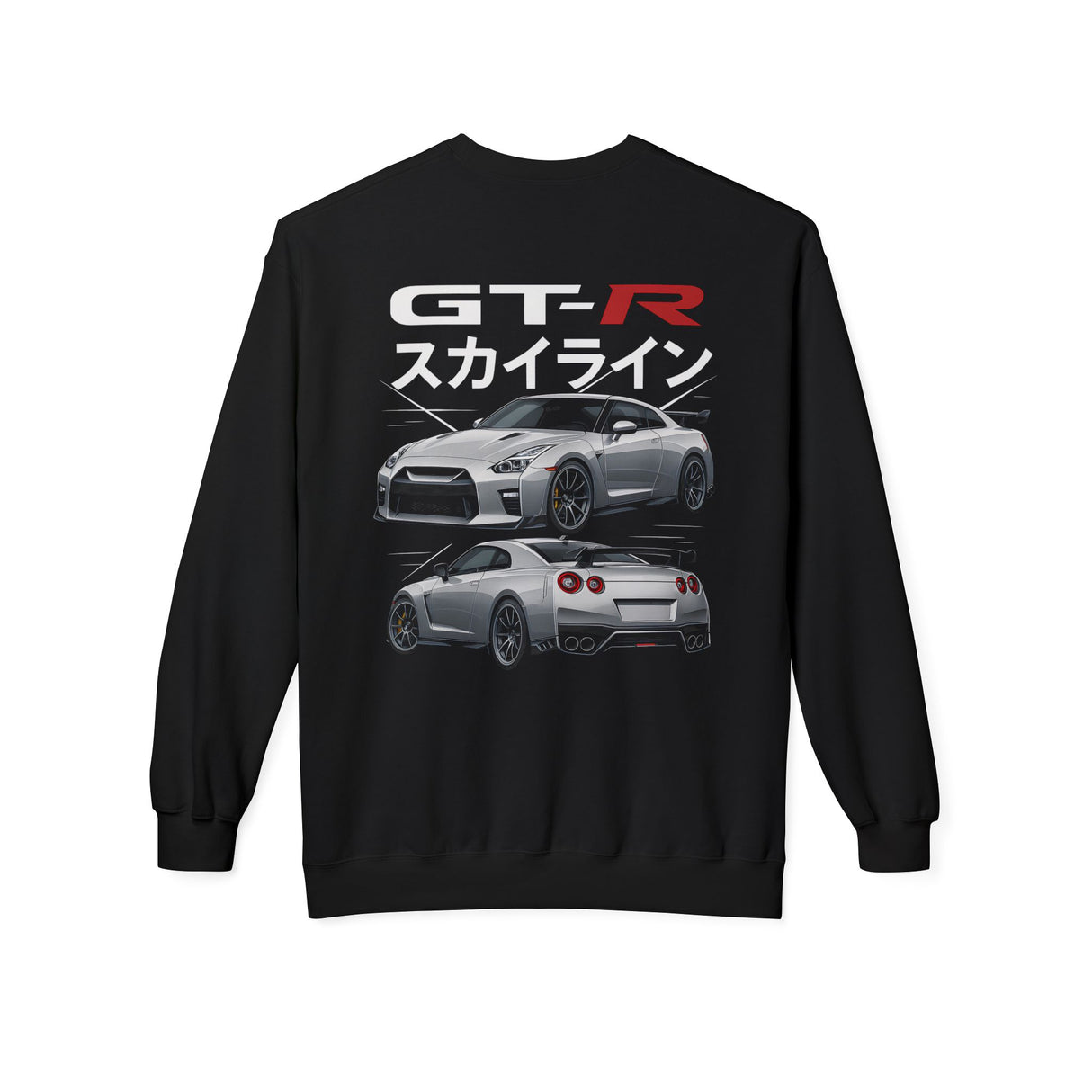 2009-2025 Nissan GT-R (R35) Sweatshirt