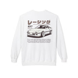 1986-1991 Mazda RX-7 (FC) Sweatshirt