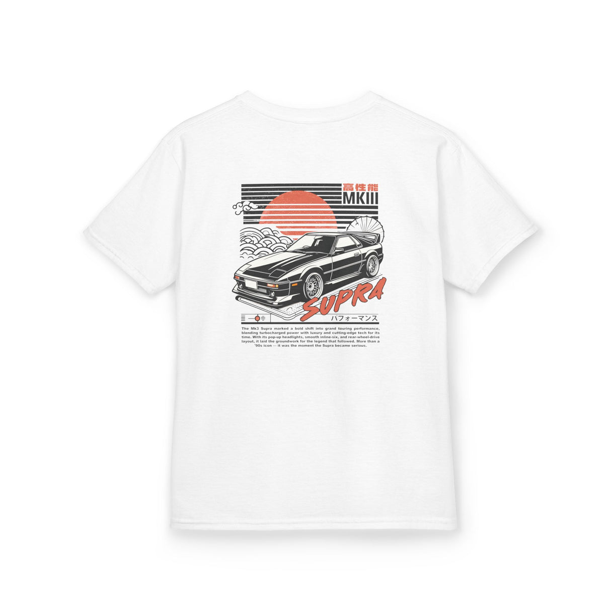 1986–1993 Toyota Supra Mk3 Kids T-Shirt