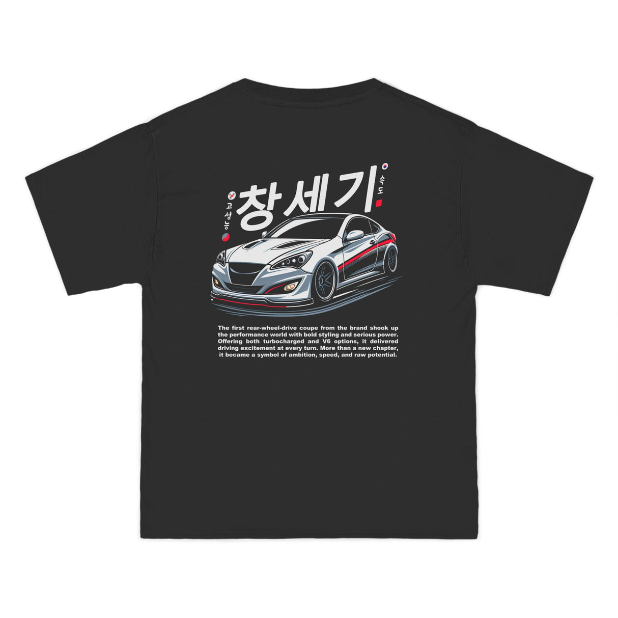 2009–2014 Hyundai Genesis Coupe Shirt