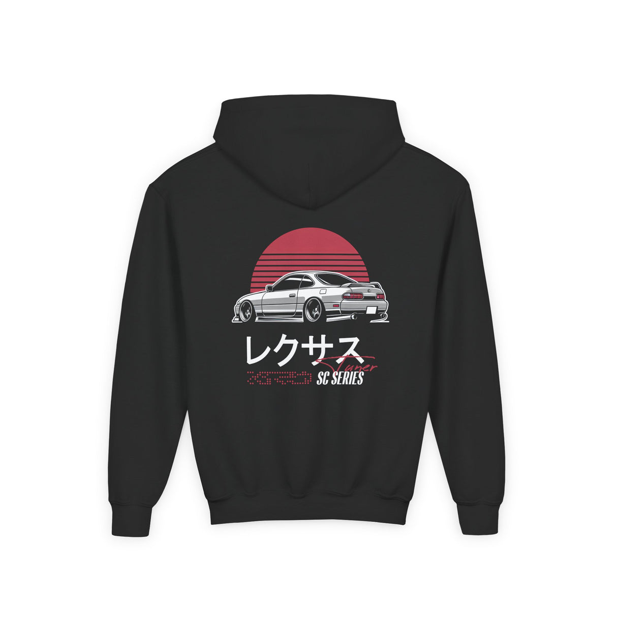 1992-2000 Lexus SC300 Kids Hoodie