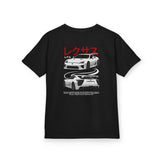 2010-2012 Lexus LFA Kids T-Shirt