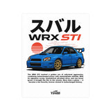 2004-2005 Subaru WRX STI "Blobeye" Poster