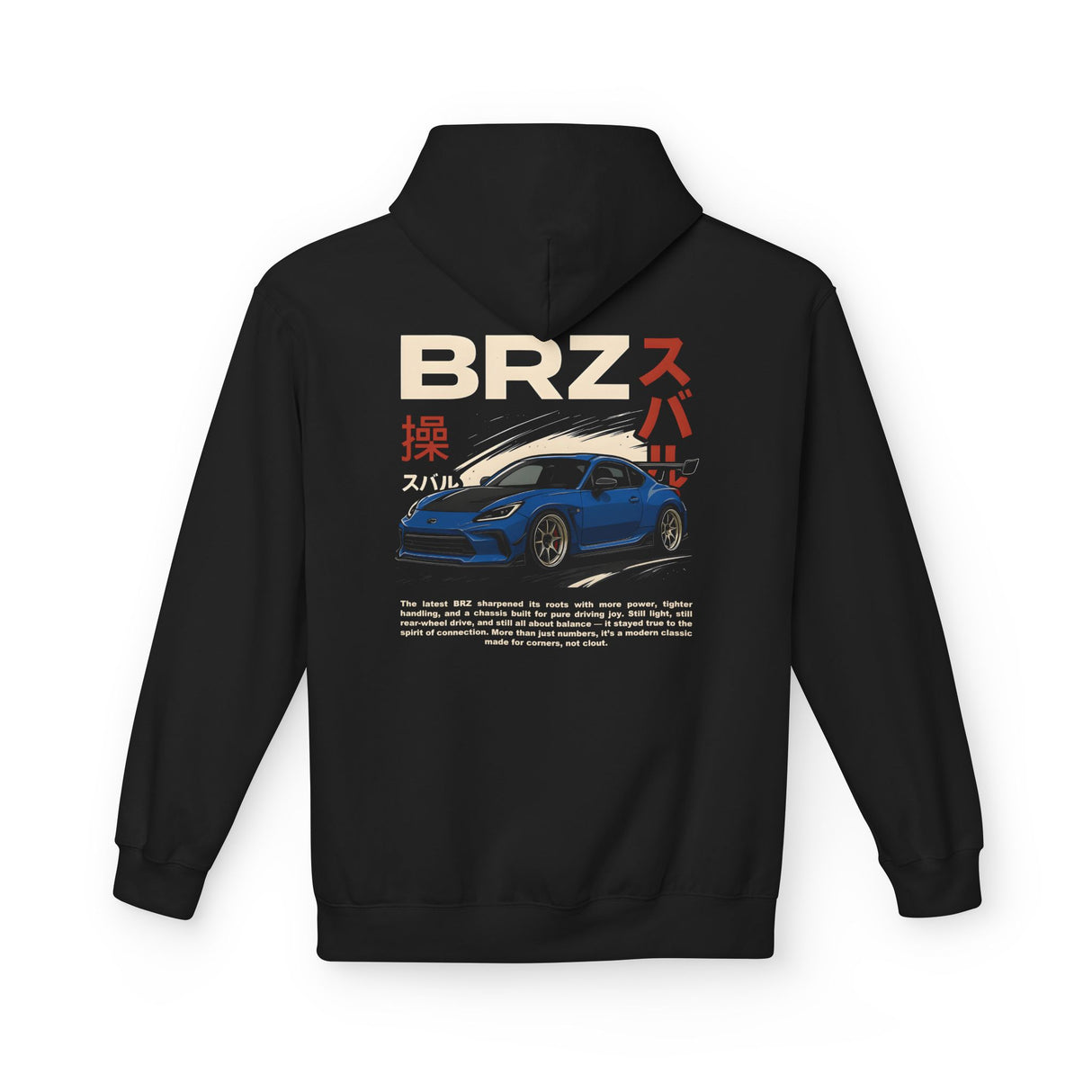 2022+ Subaru BRZ Hoodie