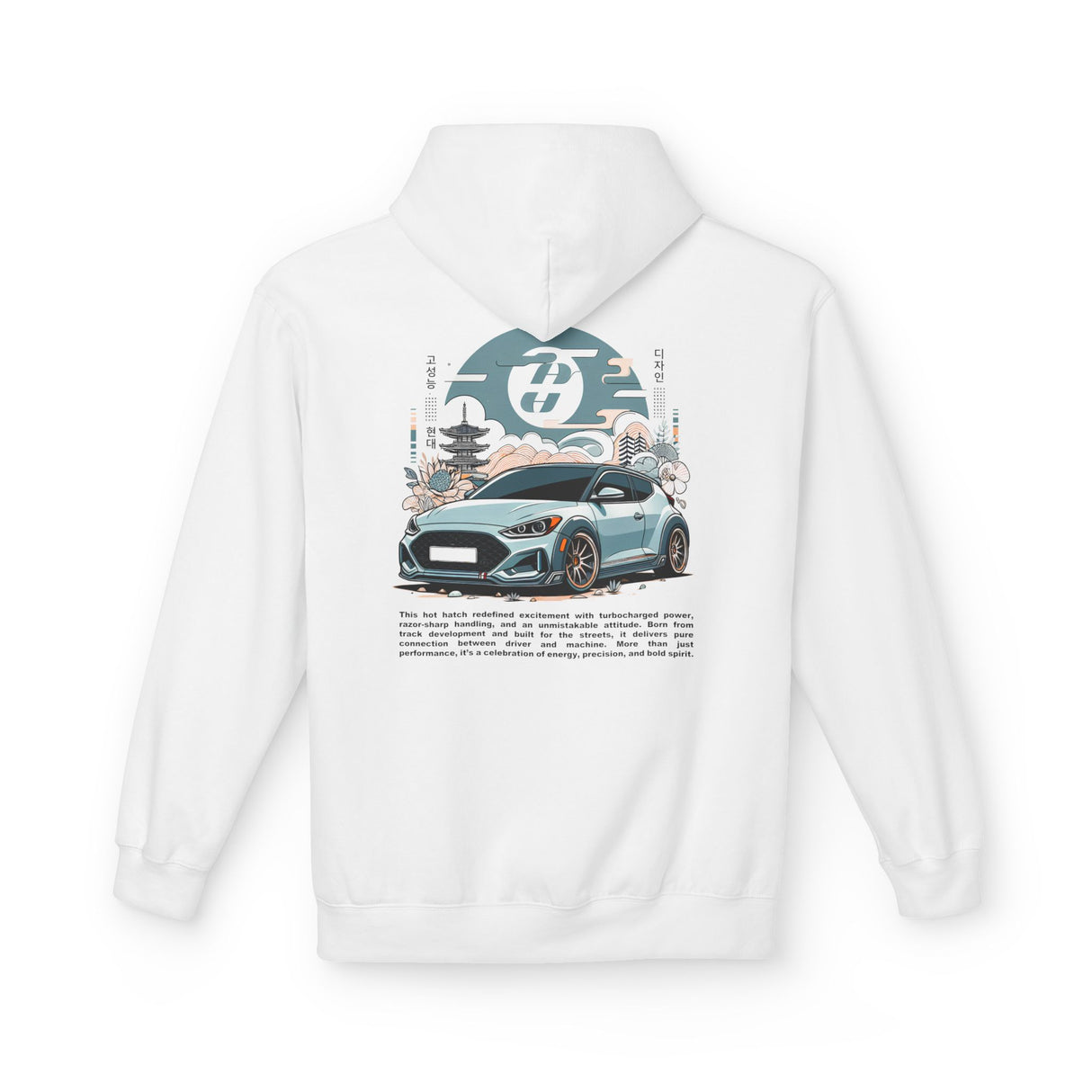 2019–2022 Hyundai Veloster N Hoodie