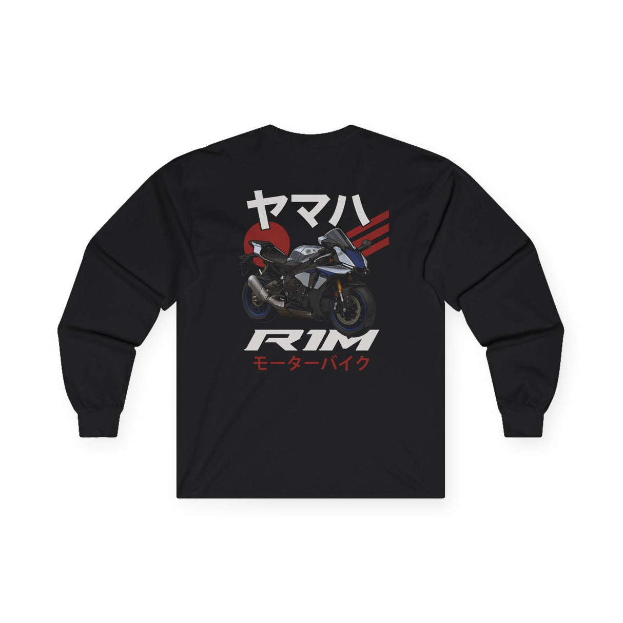 Yamaha YZF-R1 Long Sleeve Shirt