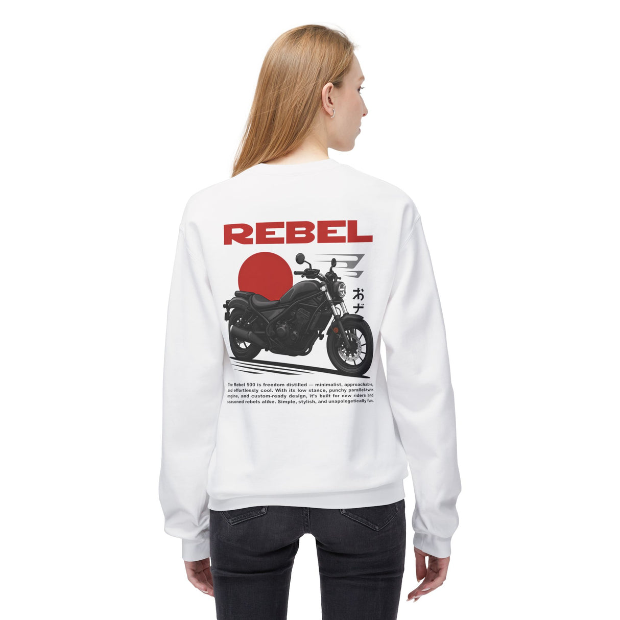 Honda Rebel 500 Sweatshirt