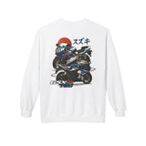 Suzuki GSX-R750 Sweatshirt