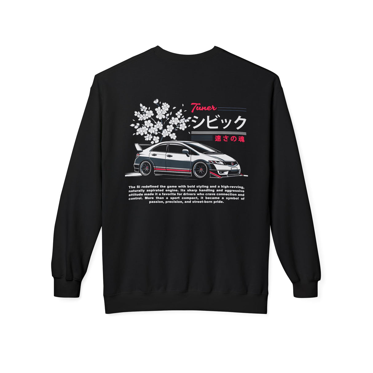 2006–2011 Honda Civic Si Sweatshirt