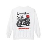 Honda CBR600RR Sweatshirt