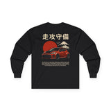 2020+ Toyota Yaris GR Long Sleeve Shirt