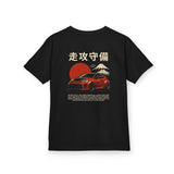 2020+ Toyota Yaris GR Kids T-Shirt