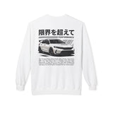 2023+ Honda Civic Type R Sweatshirt