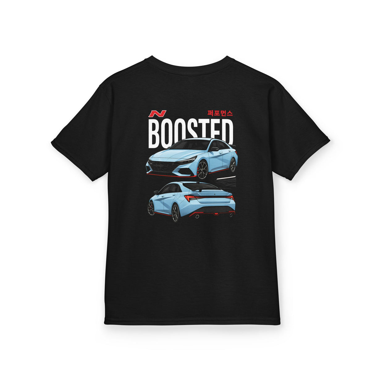 2022+ Hyundai Elantra N Kids T-Shirt