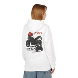 Yamaha MT-07 Hoodie