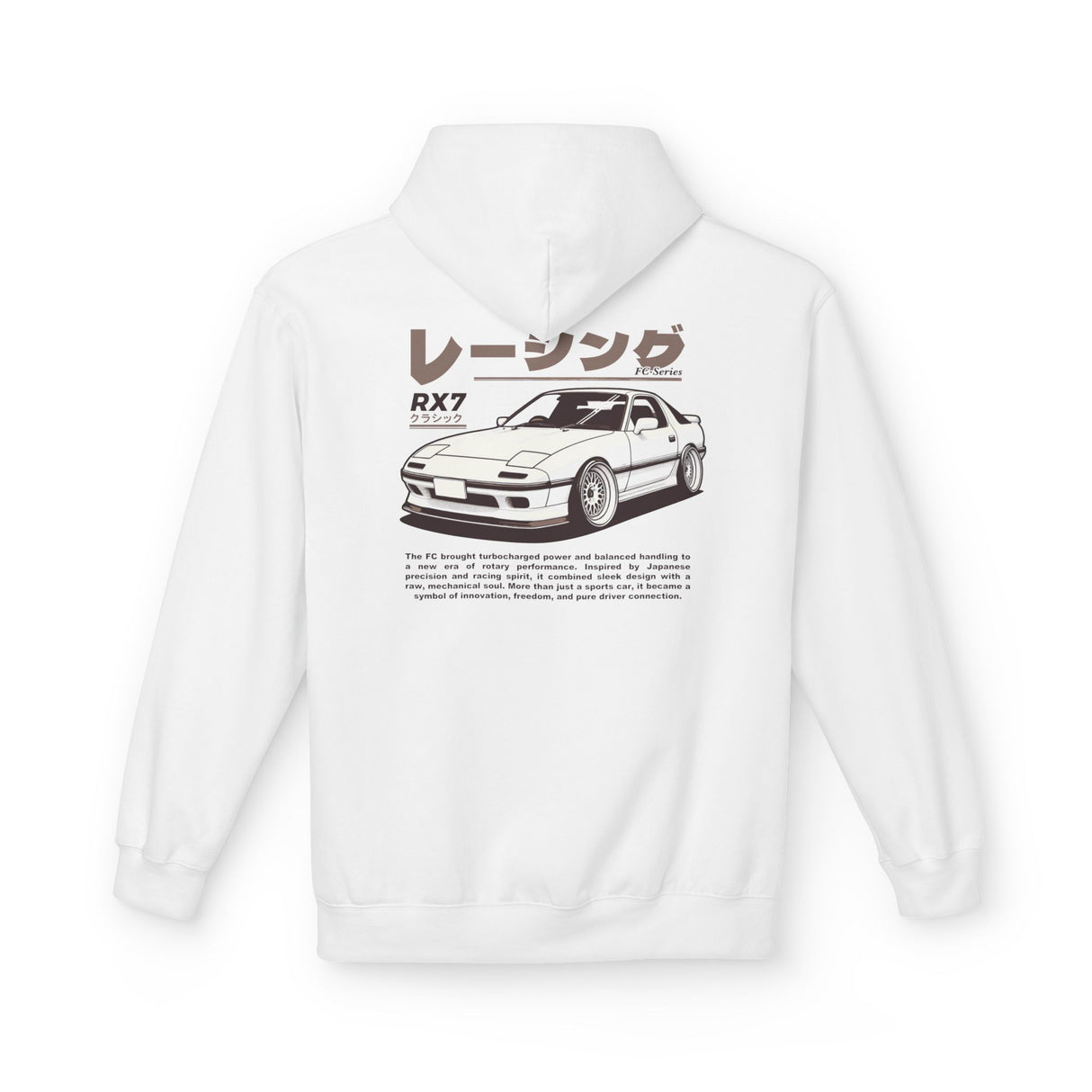 1986-1991 Mazda RX-7 (FC) Hoodie