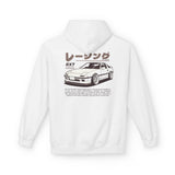 1986-1991 Mazda RX-7 (FC) Hoodie