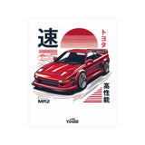 1989–1999 Toyota MR2 Poster