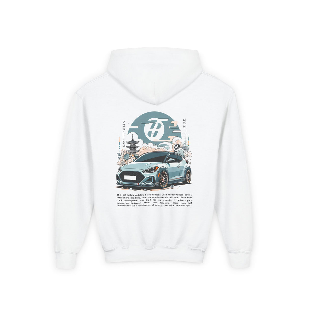2019–2022 Hyundai Veloster N Kids Hoodie