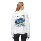 2006-2013 Lexus IS F Sweatshirt