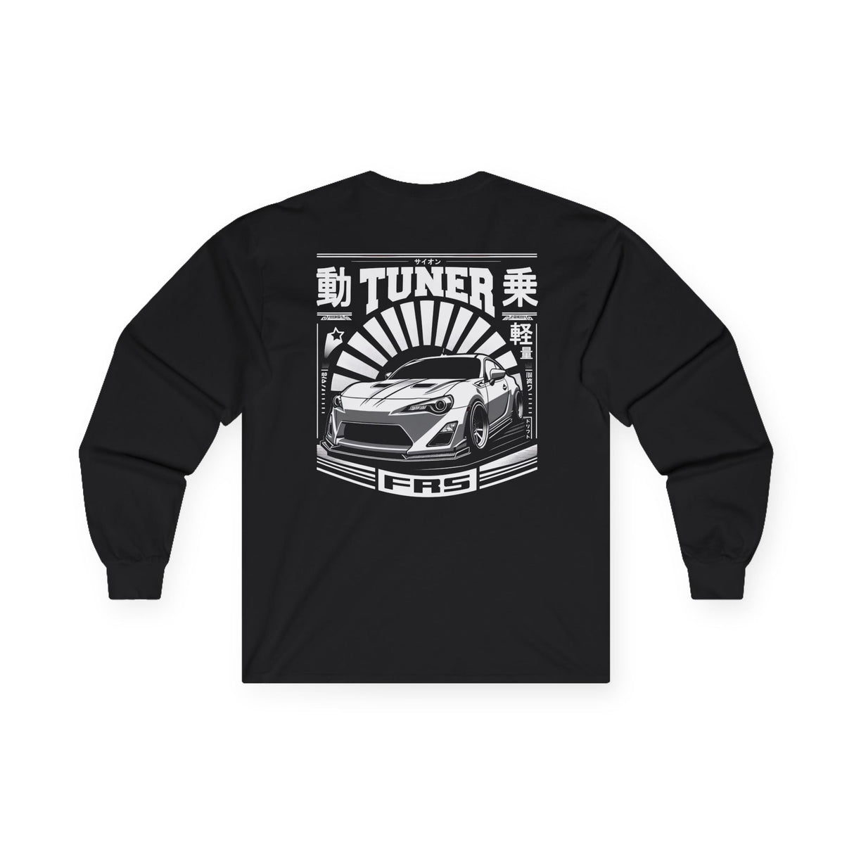 2013-2016 Scion FR-S Long Sleeve Shirt