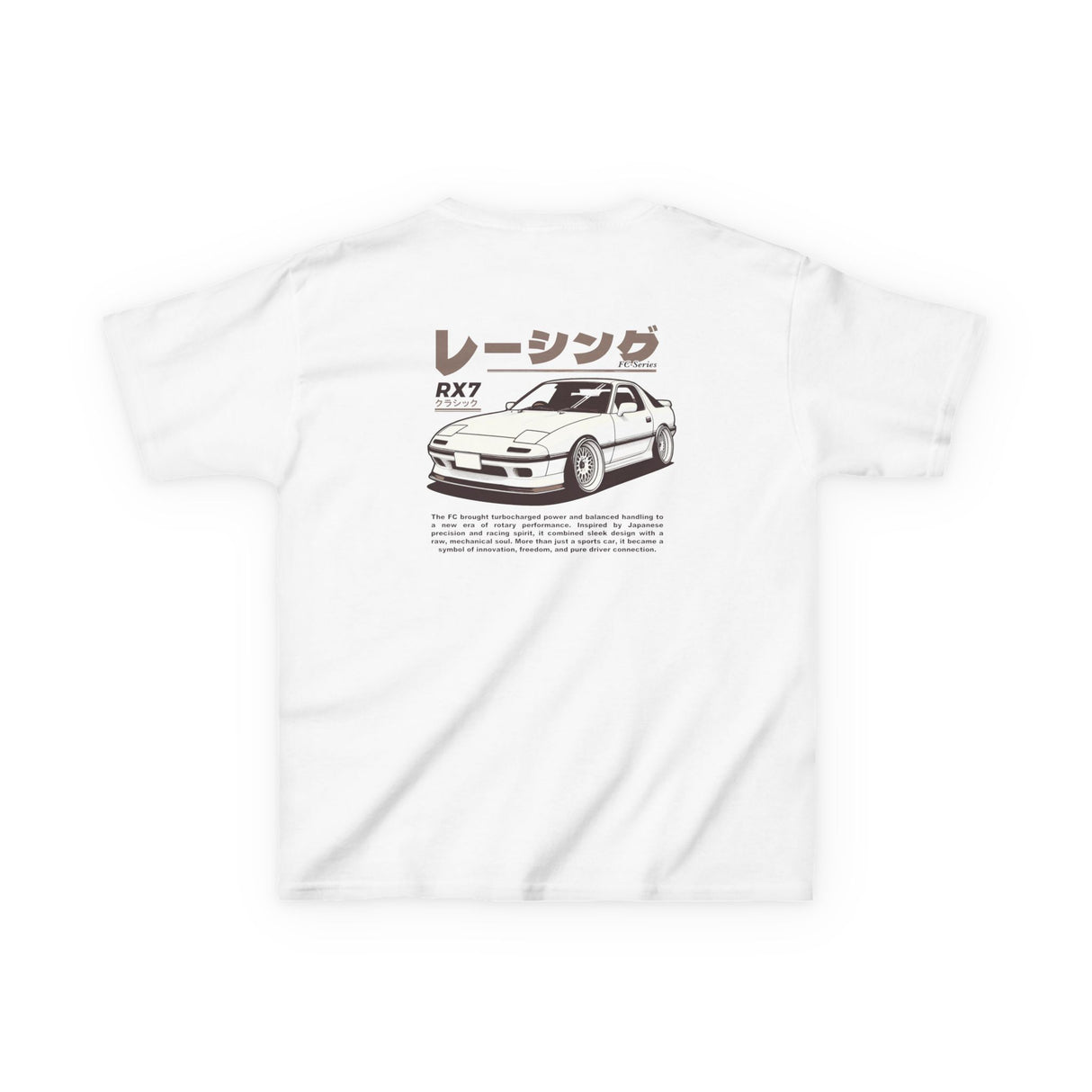 1986-1991 Mazda RX-7 (FC) Kids T-Shirt