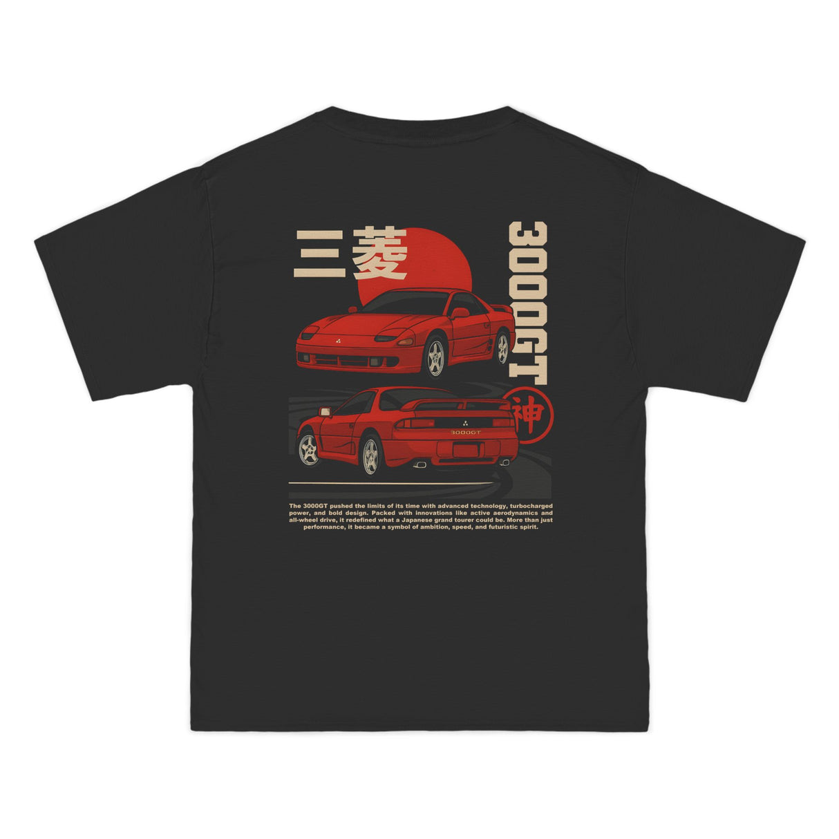 1990–2001 Mitsubishi 3000GT Shirt