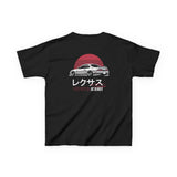 1992-2000 Lexus SC300 Kids T-Shirt