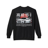 2014+ Infiniti Q50 Sweatshirt