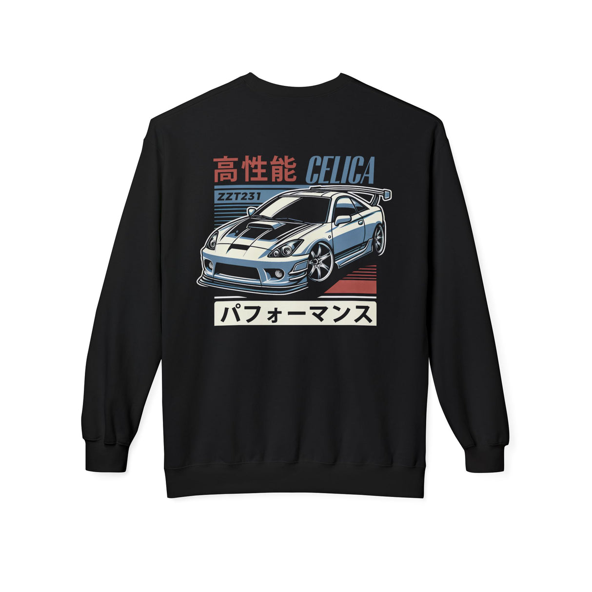 2000–2005 Toyota Celica GT-S Sweatshirt