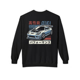 2000–2005 Toyota Celica GT-S Sweatshirt