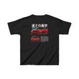 2016–2021 Honda Civic Type R Kids T-Shirt