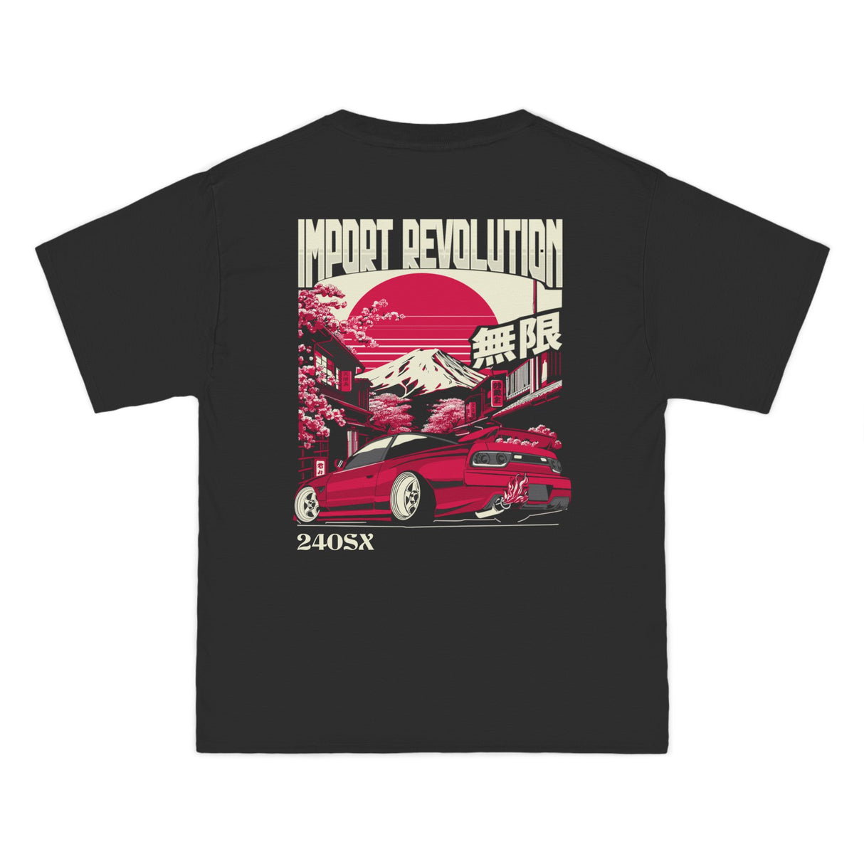 1989-1994 Nissan 240SX Shirt