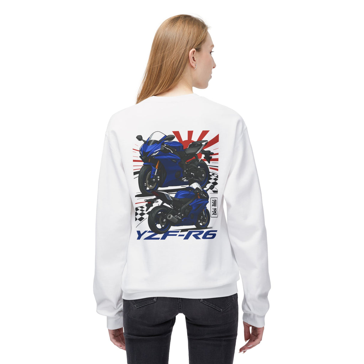 Yamaha YZF-R6 Sweatshirt